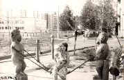 Деревянный городок, 1986 г.